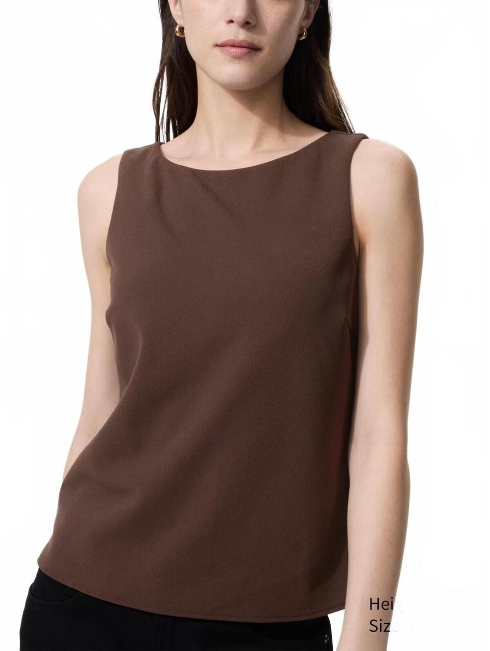 Uniqlo Crepe Jersey Boat Neck Bra Top NWT Brown Large